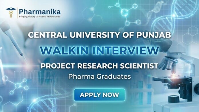 Central University of Punjab recruitment – Research Jobs for Project Research Scientist I
