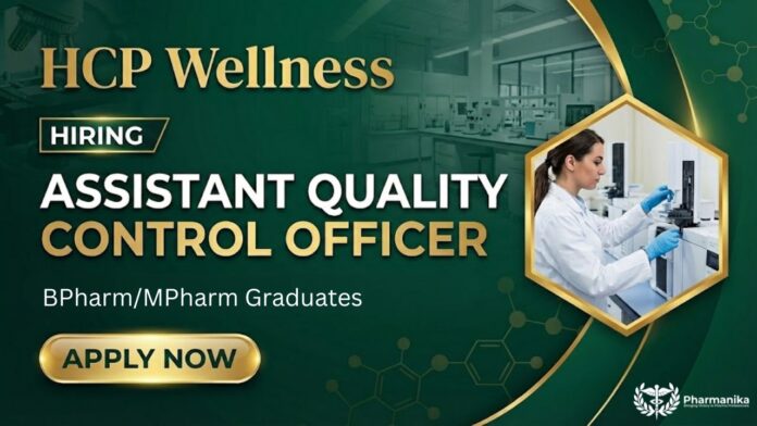 Quality Control Job at HCP Wellness | Apply Now for the Officer Role