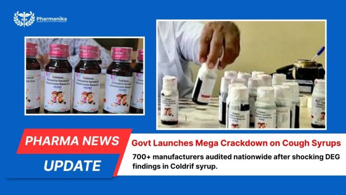 India’s largest pharma audits after DEG contamination affecting 700 cough syrup manufacturers