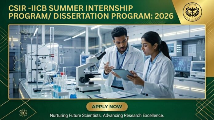 CSIR Internship Program | MPharm Graduates Apply Now