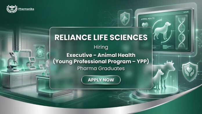 Reliance Careers Pharma Freshers Jobs – Young Professional Program at Reliance Life Sciences for Animal Health Sales