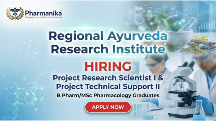 Walk-in Interview At Regional Ayurveda Research Institute, B Pharma jobs, Pharmacology Jobs