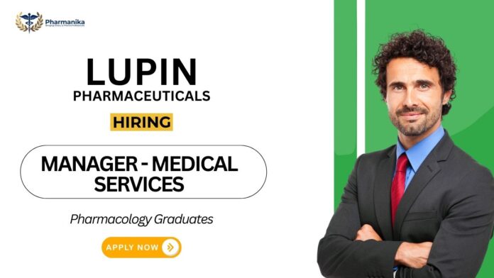 Pharmacology Job at Lupin | Apply Now for the Manager Position