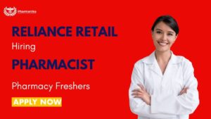 Pharma Freshers Job Pharmacist Job at Reliance Retail Hooghly Howrah for D Pharma B Pharma graduates Pharma Freshers Job Pharmacist Job at Reliance Retail Hooghly Howrah for D Pharma B Pharma graduates