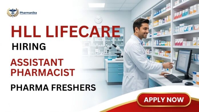 Pharma Freshers Job at HLL Lifecare Pharmacist Job Walk-In Interview at AIIMS Deoghar