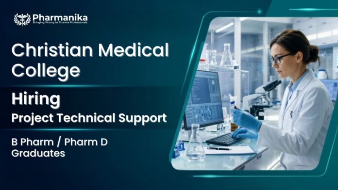 Research Job at CMC Career hiring Project Technical Support III for B.Pharm, Pharm.D, MPH and MBA Healthcare graduates