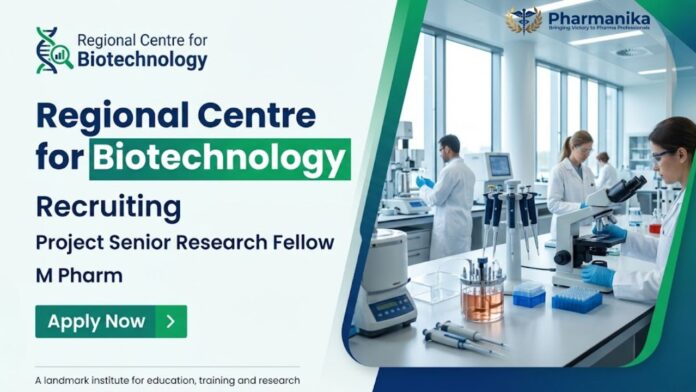 RCB Pharma Research Job for Project Senior Research Fellow SRF in Faridabad for M.Pharm and Life Sciences candidates