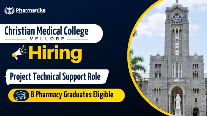 B Pharm Jobs Research Jobs at CMC Vellore