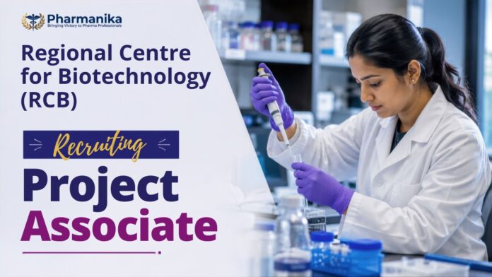 RCB Recruitment 2026 Senior Project Associate Job Notification