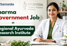Government Job at CCRAS Pune | Pharmacy Candidates Eligible CCRAS Pune Recruitment
