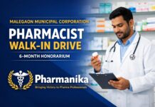 Pharmacist (6-month honorarium) Walk-in | Malegaon Municipal Corporation Pharmacist (6-month honorarium) Walk-in | Malegaon Municipal Corporation