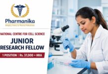 Junior Research Fellow at National Centre for Cell Science | Pharmacy Graduates Eligible Junior Research Fellow at National Centre for Cell Science | Pharmacy Graduates Eligible