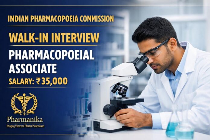 IPC Hiring Pharmacy Graduates | Govt Job