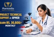 Govt Vacancy at JIPMER | Pharmacy graduates Eligible Project Technical Support at JIPMER | Scrub Typhus ESCHAR B.Pharm/Nursing | Apply by 03 Oct | Earn Rs 30,800/-