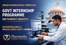 Govt Internship Programme at Indian Pharmacopoeia Commission | Pharmacy Graduates Eligible Govt Internship Programme at Indian Pharmacopoeia Commission | Pharmacy Graduates Eligible