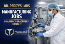 Manufacturing Job at Dr. Reddy’s Labs | Pharmacy Graduates Eligible Manufacturing Job at Dr. Reddy’s Labs | Pharmacy Graduates Eligible