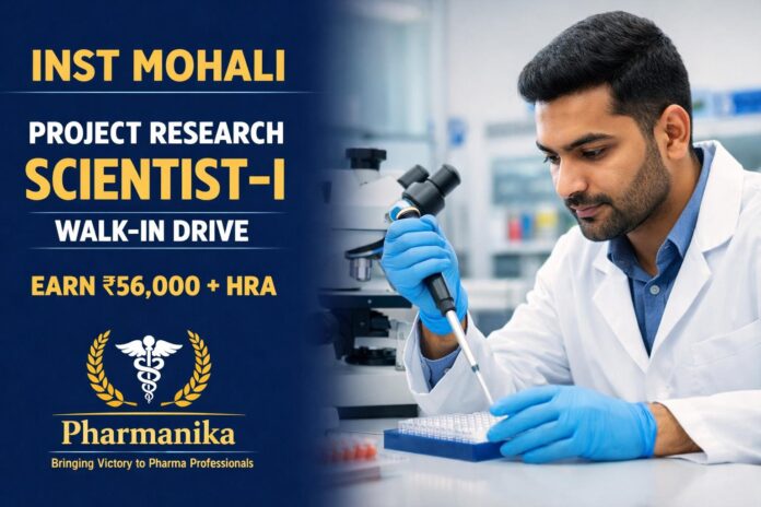 Project Research Scientist-I at INST Mohali | ICMR Peptide Hydrogel Muscle / Sarcopenia | Walk-in 28 Sep | Earn Rs 56,000/- + HRA