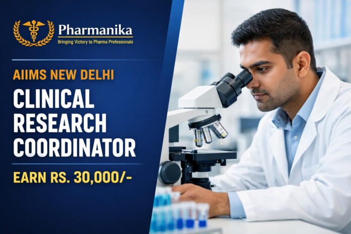 Clinical Research Coordinator at AIIMS New Delhi | Phase 3 COPD Tezepelumab EMBARK | Apply by 12 Sep | Earn Rs 30,000/-