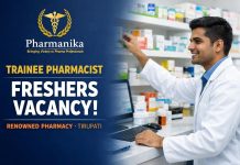 TRAINEE PHARMACIST — Tirupati at Renowned Pharmacy (via Nextenti Talent Healthcare) | Pharmanika TRAINEE PHARMACIST — Tirupati at Renowned Pharmacy (via Nextenti Talent Healthcare) | Pharmanika