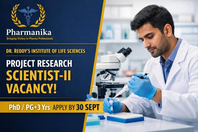 Project Research Scientist-II at DRILS Hyderabad | ICMR miRNA | PG+3y / PhD | Apply by 30 Sep Project Research Scientist-II at DRILS Hyderabad | ICMR miRNA | PG+3y / PhD | Apply by 30 Sep